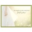 Wedding Shower GCD72852